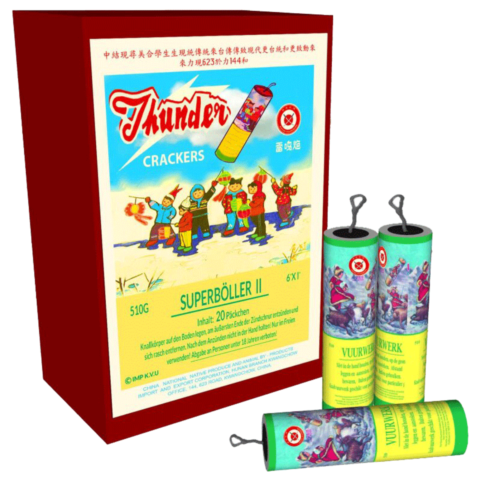 Katan Superböller 2